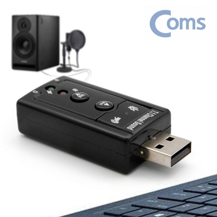 Bộ chuyển đổi âm thanh USB 7.1 kênh bộ chuyển đổi card âm thanh đơn giản