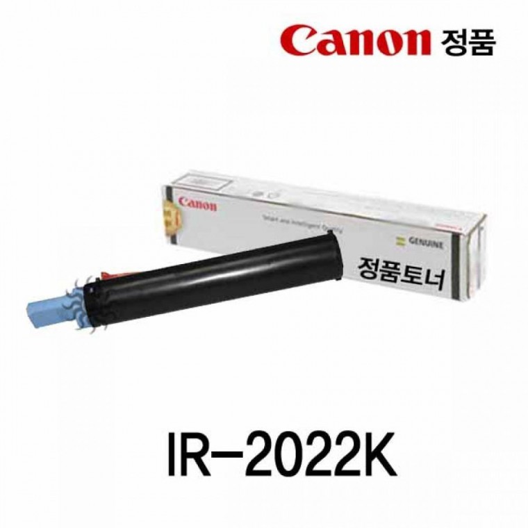 Mực Canon IR-2022K Đen Chính Hãng