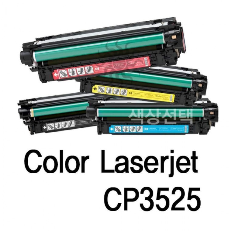 Mực siêu tái tạo tương thích với Color Laserjet CP3525