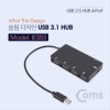 USB 3.1 Loại C Hub 4 cổng USB 2.0 4 Cổng không có nguồn