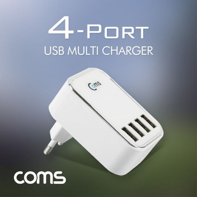 Củ sạc đa năng 4 cổng USB, ổ cắm điện chuyên dụng 220V