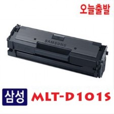 Sản phẩm tốt Mực tái tạo Samsung ML2160 2164 tương thích MLT-D101S