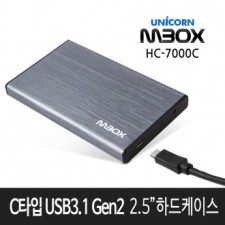 Ổ cứng gắn ngoài Seojin Networks Unicorn HC-7000C