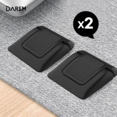 Đế gập máy tính xách tay Darm Stealth / Có thể gập lại mỏng