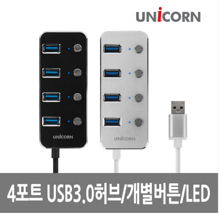 Unicorn TH-4000S USB3.0 4 cổng USB hub công tắc nguồn riêng lẻ không có nguồn