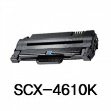 SCX-4610K Mực in siêu tái tạo Samsung đen trắng