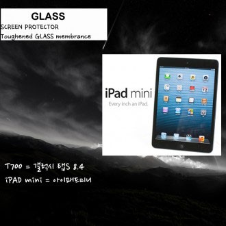 [World On] Phim chống đạn 9H cho Galaxy Tab S8.4 Tab S2 iPad Mini Mini 6