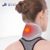 Joint Love Tự sưởi ấm Neckguard Bảo vệ cổ tử cung / Nam châm cách điện