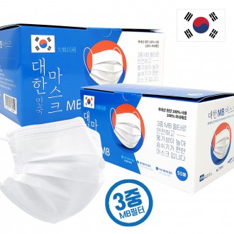 Mặt nạ nha khoa Daehan MB Filter sản xuất trong nước Mặt nạ dùng một lần 50 tờ