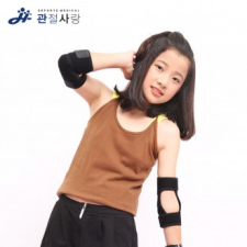 Joint Love Enjoy Junior Elbow Protector (2p 1set)