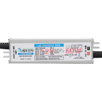 Ổn áp SMPS chống nước AL 60W (cho 50 chiếc) KC DC12V