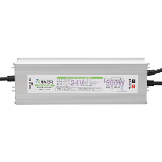 Ổn áp SMPS chống nước AL 500W (cho 500 chiếc) KC DC24V