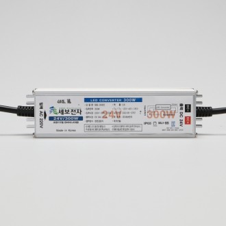 Ổn áp SMPS chống nước AL 300W (cho 300 chiếc) KC DC24V