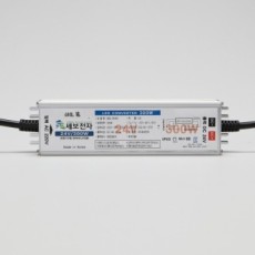 Ổn áp SMPS chống nước AL 300W (cho 300 chiếc) KC DC24V