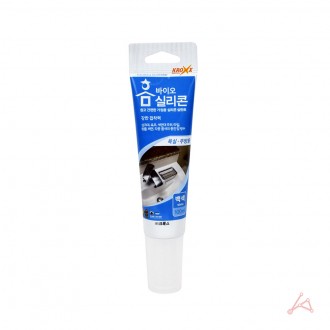 Bio Home Silicone 100ml (màu trắng)