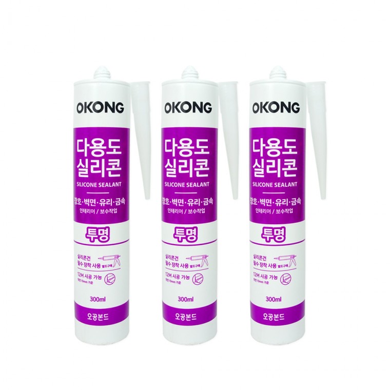 Goku đa năng silicone (300ml) trong suốt 9409-3 chiếc silicone bên trong khung kín chống thấm nước lấp đầy khoảng trống