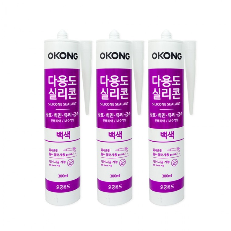 Goku đa năng silicone (300ml) màu trắng 9386-3 chiếc silicone nội thất khung kín chống thấm nước lấp đầy khoảng trống