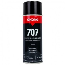 Keo xịt đa năng mạnh mẽ Goku 707 450ml Bond