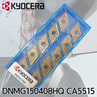 DNMG150408HQ CA5515 1 cái (10 cái) Mũi dao cắt tự động CNC phủ CVD DNMG432HQ