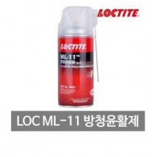 Chất chống gỉ bôi trơn Loctite ML-11 360ml (hộp 20 chiếc)