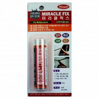 Miracle Fix Đa Năng (Trung) Miếng Dán Sửa Chữa Khuôn 57g (530001)