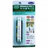 Miracle Fix keo dán khuôn sửa chữa dưới nước (cỡ vừa) 57g (530032) - trắng nhạt