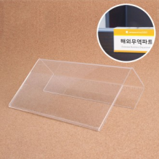 Giá đỡ vách ngăn một mặt, giá đỡ acrylic, vách ngăn ngăn, giá đỡ bảng thông tin ngăn, bảng quảng cáo, thẻ phân vùng