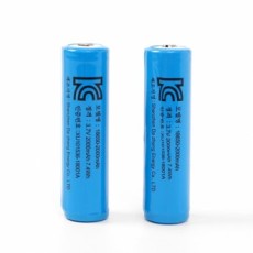 Pin 18650 pin sạc lithium-ion 2000mAh bộ 2p (nắp nhỏ)