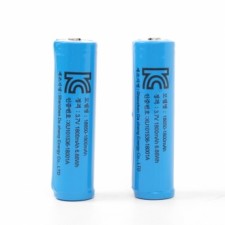 Pin 18650 pin sạc lithium-ion 1800mAh bộ 2p (nắp nhỏ)