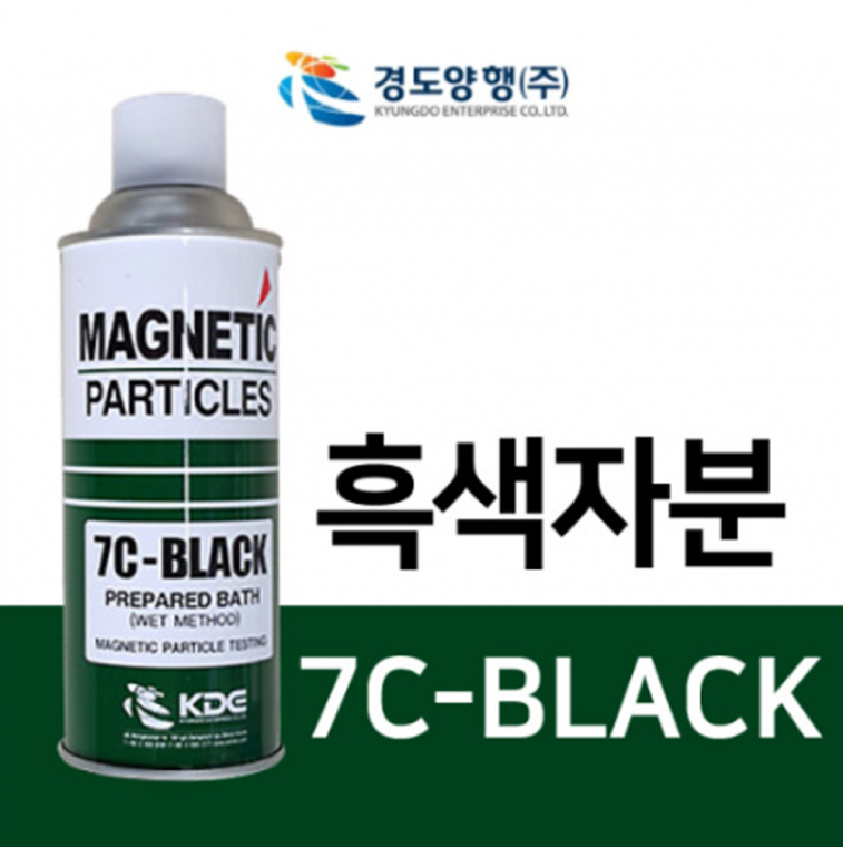 Chất kiểm tra hạt từ tính Kyungdo Corporation 7C-BLACK hạt từ tính đen 450ml