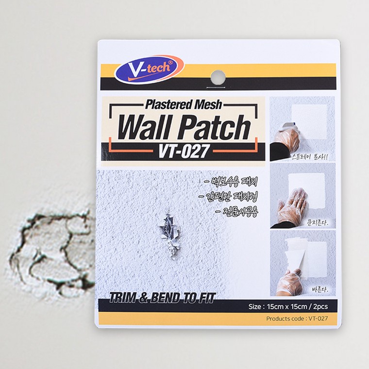 V-Tech Wall Patch VT-027 Sửa tường, vách hở, sửa cửa, tấm thạch cao, loại vá lắp đặt dễ dàng