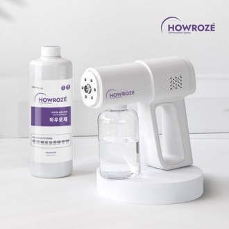 Máy phun khử trùng Howrose Nano 1L + Súng phun khử trùng Nano Khử trùng cửa hàng Khử trùng khử trùng cửa hàng Khử trùng tại nhà Khử trùng phun khử trùng