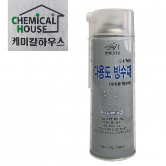 Chemical House 700 Chất chống thấm gốc nước cho tường nội và ngoại thất công trình