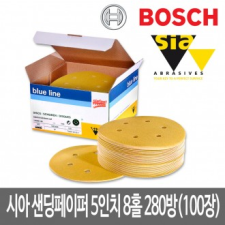 100 tờ giấy nhám 5 inch 8 lỗ 280 grit