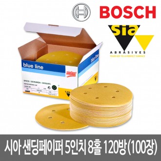 100 tờ giấy nhám 5 inch 8 lỗ 120 grit