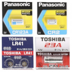 cr2 (1 chiếc) 123a (1 chiếc) lr41 (10 viên) 23a (5 chiếc) pin đồng xu pin cân Panasonic Toshiba