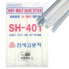 Dụng cụ Mã Nóng 700g Nhỏ 80 chiếc Lớn 30 chiếc Súng Bắn Keo Cập Dính 7.3mm 11.3mm Súng Bắn Keo Cải Cách DIY