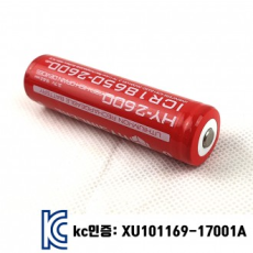 Mạch bảo vệ pin pin sạc 18650 dung lượng lớn 2600mAh