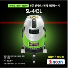 Máy cân bằng laser Shincon SL-443L 4V4H1D 8MW