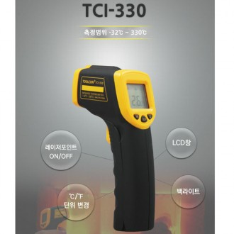 Máy đo nhiệt độ hồng ngoại không tiếp xúc Toolcon TCI-330 (-32 330 độ)