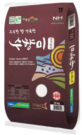 [Giảm giá đặc biệt đến 6000won]Gạo thơm nữ hoàng số 3 10kg